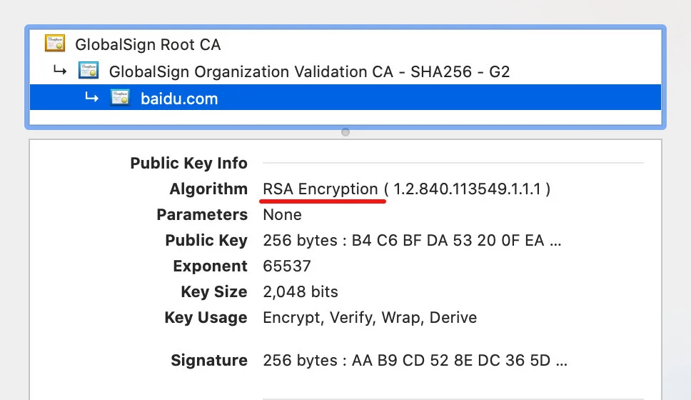 Baidu Cert